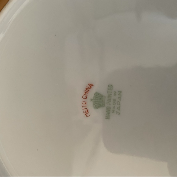 Vintage Meito China Luster Ware Salad Plates - set of 4 - Picture 5 of 5